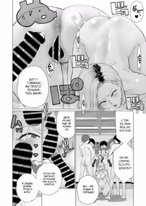 Page 10 of YanMama Chinmake Satsueikai | Фотосессия мамы Янки: секс на камеру - preview thumbnail