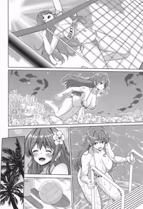 Page 3 of Kaizoku Kyonyuu Yawara - preview thumbnail