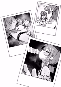 Page 3 of Watashi ni Konna Kuchi Kiite, Oya Gatcha Shippai shita no ka Lv.2 | 敢這麼和我說話你的媽是批發的? Lv2 - preview thumbnail