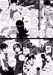 Page 5 of Monstergirl song 6 - preview thumbnail