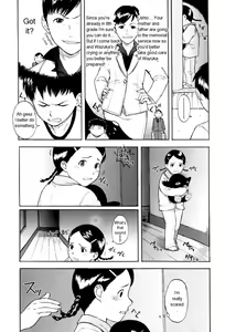 Page 3 of Twenty Three O'Clock - preview thumbnail