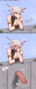 Page 3 of 【中文翻译】数学的嵌字合集 - J【FUTA（虽然只有一张），GT】 - preview thumbnail