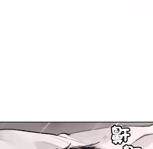 Page 6 of 【Suhwa，GYU】我和叔叔互换灵魂！？ - preview thumbnail