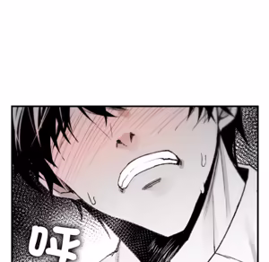 Page 753 of 【Suhwa，GYU】我和叔叔互换灵魂！？ - preview thumbnail