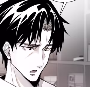 Page 986 of 【Suhwa，GYU】我和叔叔互换灵魂！？ - preview thumbnail