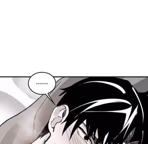 Page 120 of 【Suhwa，GYU】我和叔叔互换灵魂！？10 - preview thumbnail