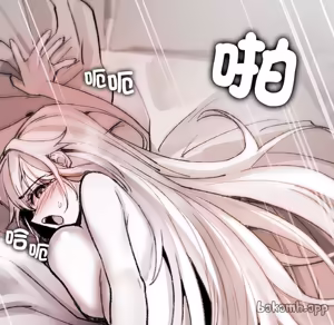 Page 25 of 【Suhwa，GYU】我和叔叔互换灵魂！？10 - preview thumbnail