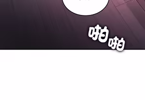 Page 3 of 【Suhwa，GYU】我和叔叔互换灵魂！？10 - preview thumbnail