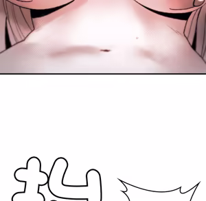 Page 94 of 【Suhwa，GYU】我和叔叔互换灵魂！？10 - preview thumbnail