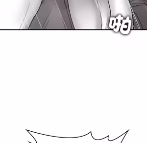 Page 10 of 【Suhwa，GYU】我和叔叔互换灵魂！？10 - preview thumbnail