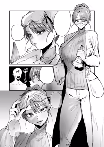 Page 36 of Doutei Ubatte Ii desu ka? ~Doutei Sotsugyou Tanpenshuu~ - preview thumbnail