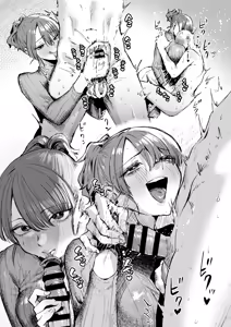 Page 38 of Doutei Ubatte Ii desu ka? ~Doutei Sotsugyou Tanpenshuu~ - preview thumbnail