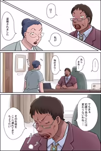 Page 6 of Morishita-kun Kousei Satsueikai in Kouchou Shitsu - preview thumbnail