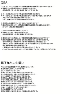 Page 137 of Boku no Mama ga Doukyuusei-tachi ni Yaritai Houdai Saremashita（パート2 完全版) - preview thumbnail