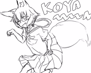 Page 1065 of 石水 - preview thumbnail