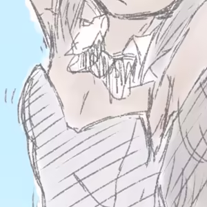 Page 1070 of 石水 - preview thumbnail