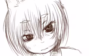 Page 1112 of 石水 - preview thumbnail