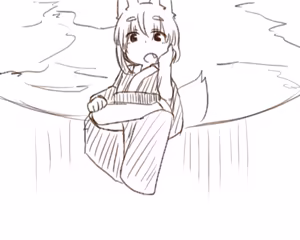 Page 1113 of 石水 - preview thumbnail
