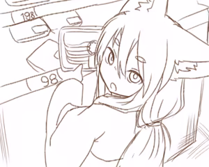 Page 1114 of 石水 - preview thumbnail