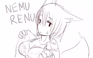 Page 1117 of 石水 - preview thumbnail