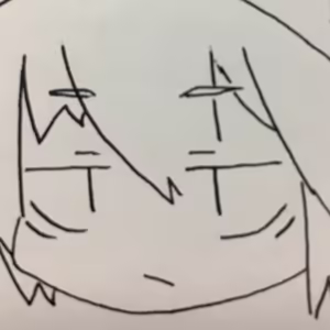 Page 1141 of 石水 - preview thumbnail