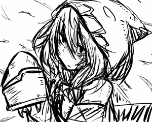 Page 1163 of 石水 - preview thumbnail