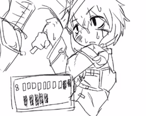 Page 1167 of 石水 - preview thumbnail