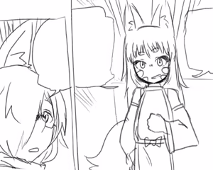 Page 1168 of 石水 - preview thumbnail