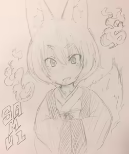 Page 1178 of 石水 - preview thumbnail