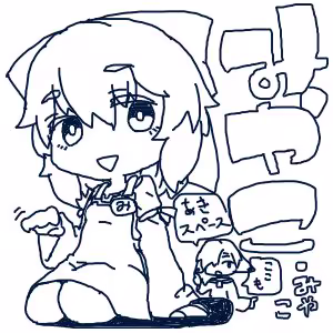 Page 1192 of 石水 - preview thumbnail