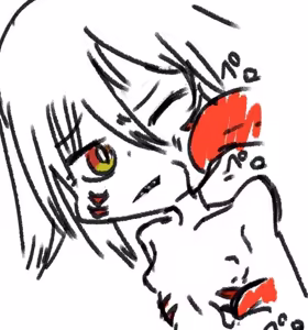 Page 1258 of 石水 - preview thumbnail