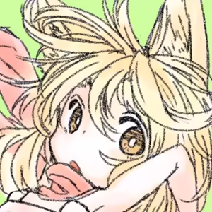Page 1269 of 石水 - preview thumbnail