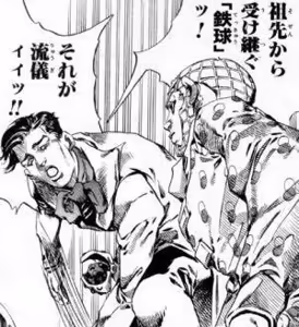 Page 1301 of 石水 - preview thumbnail