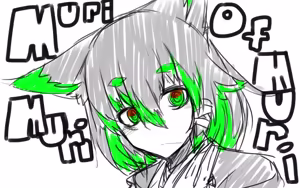 Page 1326 of 石水 - preview thumbnail