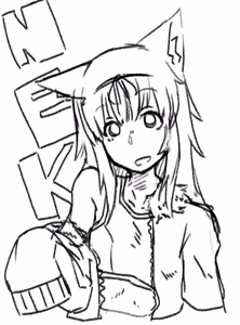 Page 1336 of 石水 - preview thumbnail