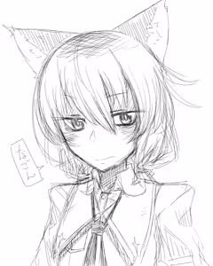 Page 1400 of 石水 - preview thumbnail