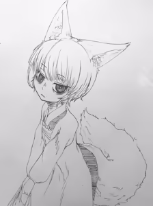 Page 140 of 石水 - preview thumbnail
