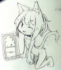 Page 1418 of 石水 - preview thumbnail