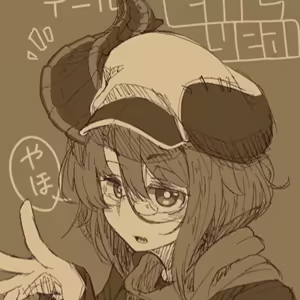 Page 1440 of 石水 - preview thumbnail