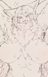 Page 1534 of 石水 - preview thumbnail