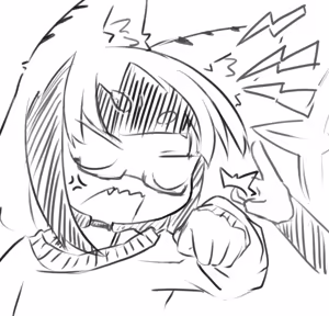 Page 1562 of 石水 - preview thumbnail