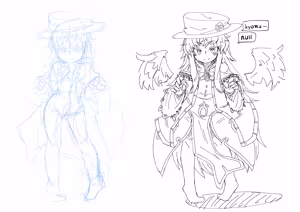 Page 1594 of 石水 - preview thumbnail