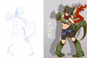 Page 1599 of 石水 - preview thumbnail