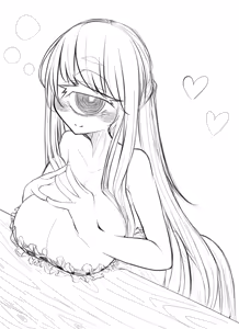 Page 1613 of 石水 - preview thumbnail