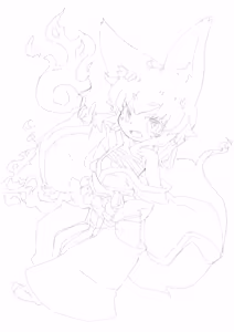 Page 1638 of 石水 - preview thumbnail