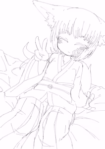 Page 1642 of 石水 - preview thumbnail