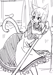 Page 1643 of 石水 - preview thumbnail