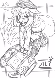 Page 1669 of 石水 - preview thumbnail