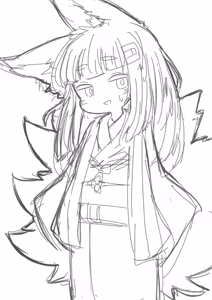 Page 1689 of 石水 - preview thumbnail