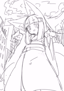 Page 1701 of 石水 - preview thumbnail